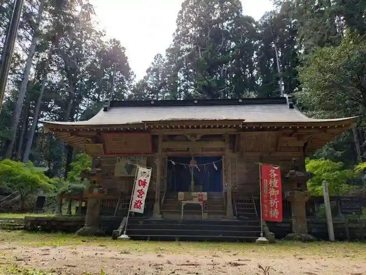 大宮温泉神社(栃木県)