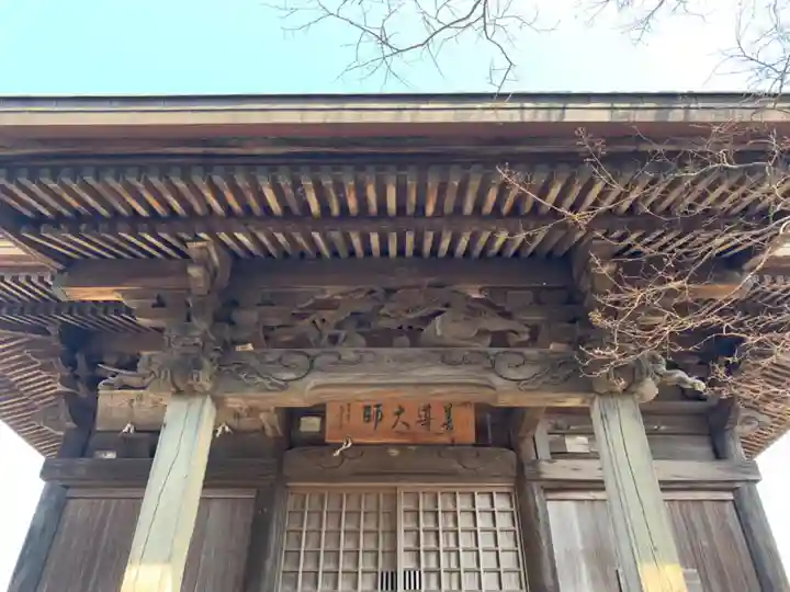 善導大師堂(千葉県)