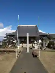 泉光寺(埼玉県)