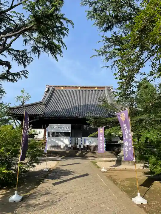 寛永寺(根本中堂)(東京都)