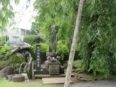 玉寳寺(神奈川県)