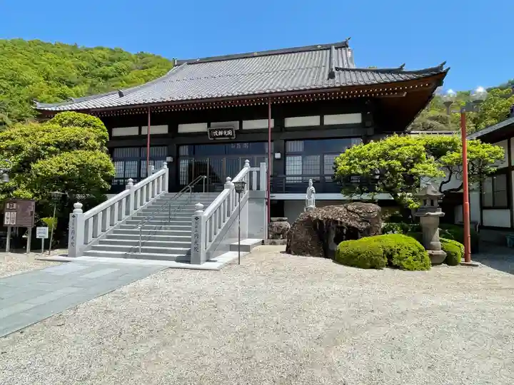 円光院(山梨県)