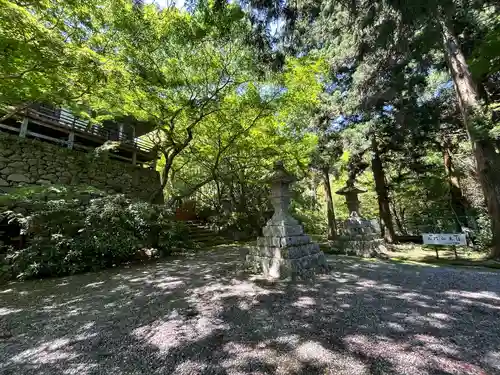 両子寺(大分県)