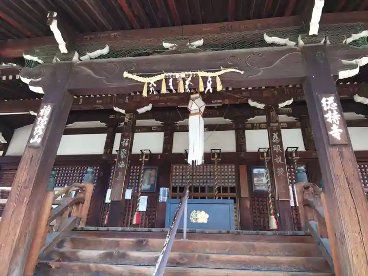 総持寺の本殿・本堂