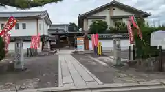 積善院(京都府)