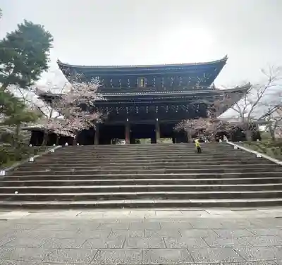 知恩院の山門・神門