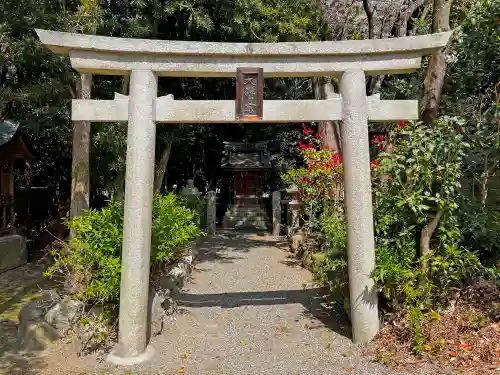 小津神社の末社