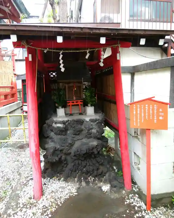吉原神社の末社・摂社