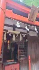 若宮八幡大神宮(大阪府)