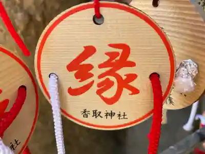 越谷香取神社の絵馬