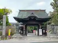 豊川閣 妙厳寺の山門・神門