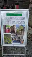 日吉大社 西本宮(滋賀県)