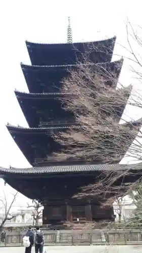 東寺（教王護国寺）(京都府)