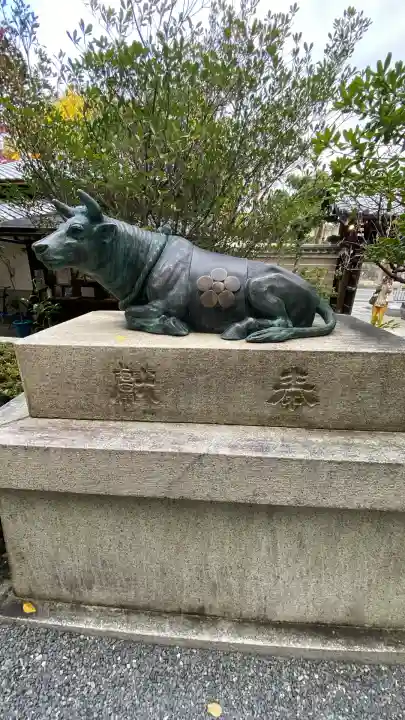 菅原院天満宮神社(京都府)