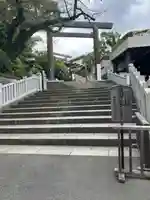 伊勢山皇大神宮(神奈川県)