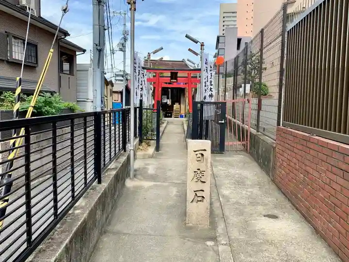 天龍神社のその他建物