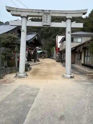 大頭神社(広島県)