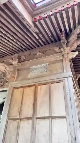 石倉稲荷神社(北海道)