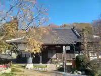 永源寺(埼玉県)