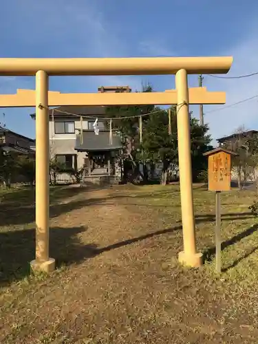 年社の鳥居