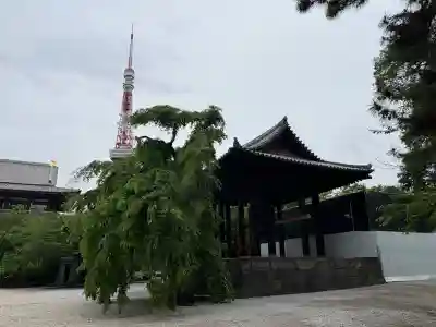 増上寺の{uncategorized: "未分類", other: "その他", undefined: "問題あり", building: "その他建物", grave: "お墓", sacred_gate: "鳥居", guardian: "狛犬", statue: "像", buddha: "仏像", history: "歴史", nature: "自然", garden: "庭園", animal: "動物", pagoda: "塔", temizu: "手水舎", mountain_gate: "山門・神門", sanctuary: "本殿・本堂", subordinate: "末社・摂社", art: "芸術", scenery: "景色", jizo: "地蔵", ema: "絵馬", goshuin: "御朱印", omikuji: "おみくじ", items: "授与品その他", amulet: "お守り", goshuincho: "御朱印帳", eats: "食事", festival: "お祭り", votive_dance: "神楽", shichigosan: "七五三参", wedding: "結婚式", experience: "体験その他", initially: "初詣", around: "周辺", anti_infection: "感染症対策"}