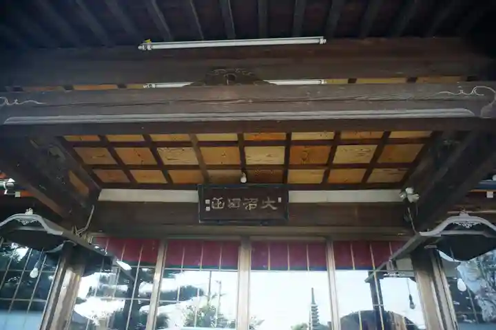 萬福寺の本殿・本堂