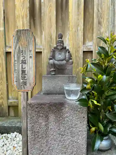 白山恵比須神社(佐賀県)