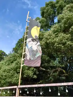 岐阜護國神社(岐阜県)