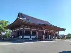 東寺（教王護国寺）(京都府)