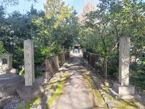 溝旗神社（肇國神社）(岐阜県)