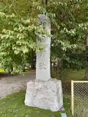 相内神社の建物その他