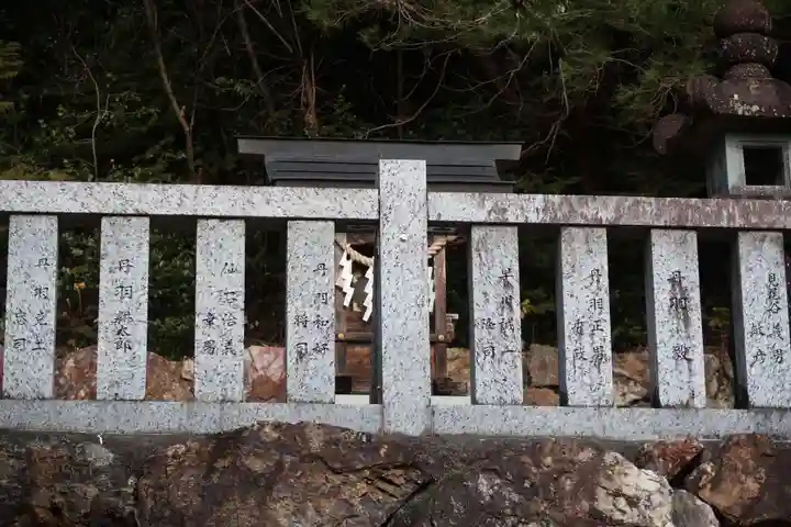伊波乃西神社(岐阜県)