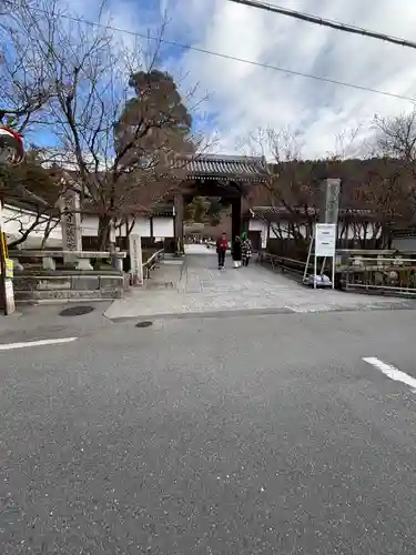 禅林寺（永観堂）(京都府)