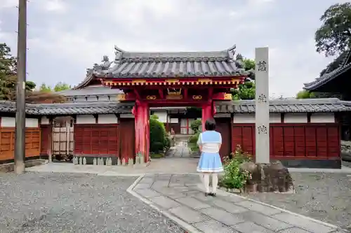 慈光院（曼陀羅寺塔頭）の山門・神門