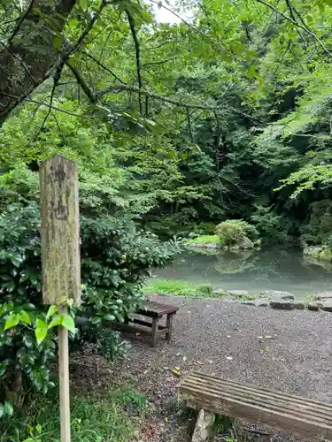 香取神宮(千葉県)