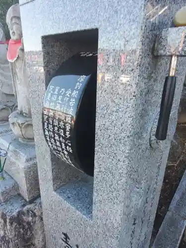 大雄院(群馬県)