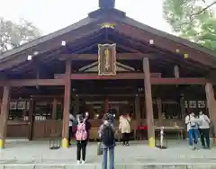 猿田彦神社の本殿