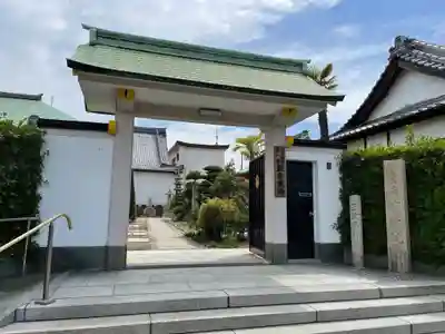 実相院の山門・神門