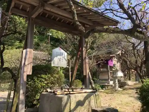 太宰府天満宮の手水舎