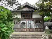 本光寺(新潟県)