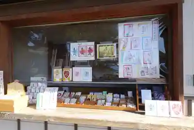 唐澤山神社(栃木県)