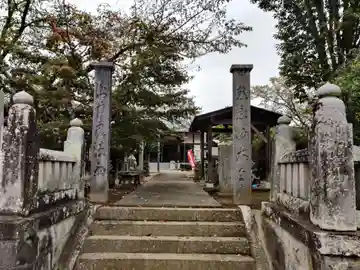 菩提院(光貴寺)(香川県)