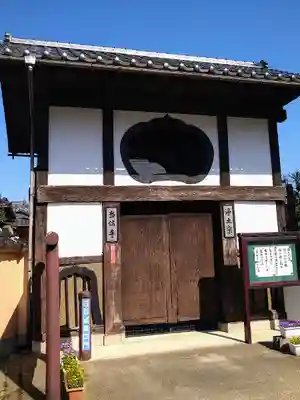 当信寺のその他建物