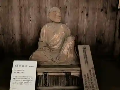 吉野水分神社(吉野町)の像