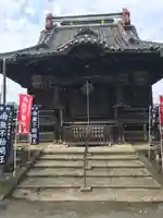 雲龍寺(栃木県)