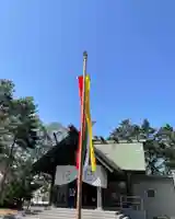 丘珠神社(北海道)