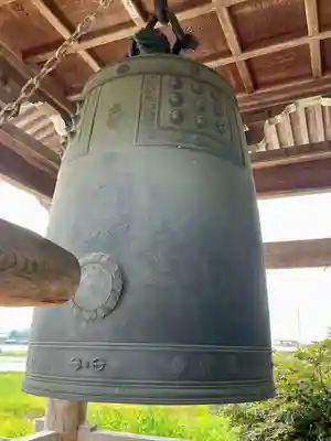 寳光院(栃木県)