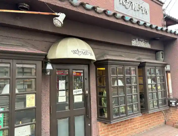 廣隆寺の{uncategorized: "未分類", other: "その他", undefined: "問題あり", building: "その他建物", grave: "お墓", sacred_gate: "鳥居", guardian: "狛犬", statue: "像", buddha: "仏像", history: "歴史", nature: "自然", garden: "庭園", animal: "動物", pagoda: "塔", temizu: "手水舎", mountain_gate: "山門・神門", sanctuary: "本殿・本堂", subordinate: "末社・摂社", art: "芸術", scenery: "景色", jizo: "地蔵", ema: "絵馬", goshuin: "御朱印", omikuji: "おみくじ", items: "授与品その他", amulet: "お守り", goshuincho: "御朱印帳", eats: "食事", festival: "お祭り", votive_dance: "神楽", shichigosan: "七五三参", wedding: "結婚式", experience: "体験その他", initially: "初詣", around: "周辺", anti_infection: "感染症対策"}