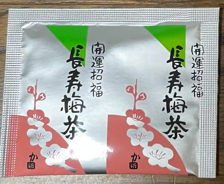 烏森神社の授与品その他