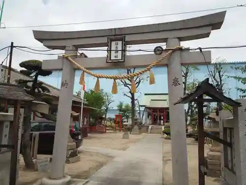 福崎住吉神社の鳥居